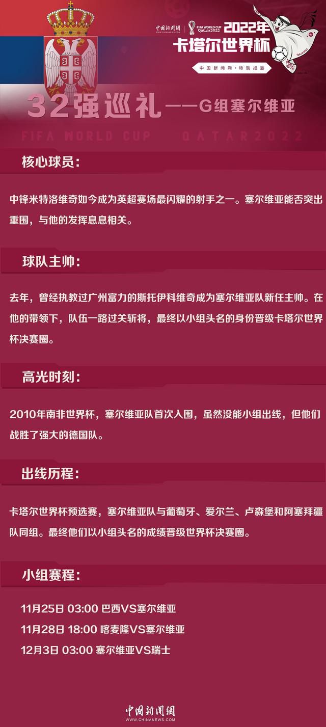 根据《足球报》获得的最新消息显示，执行了七年之久的禁止异地搬迁、股权转让的规定在2024赛季会有重大变化，足协内部的相关研讨倾向于全面重开。